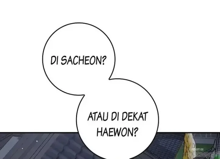 The Strongest Villainess Chapter 74 - halaman 25