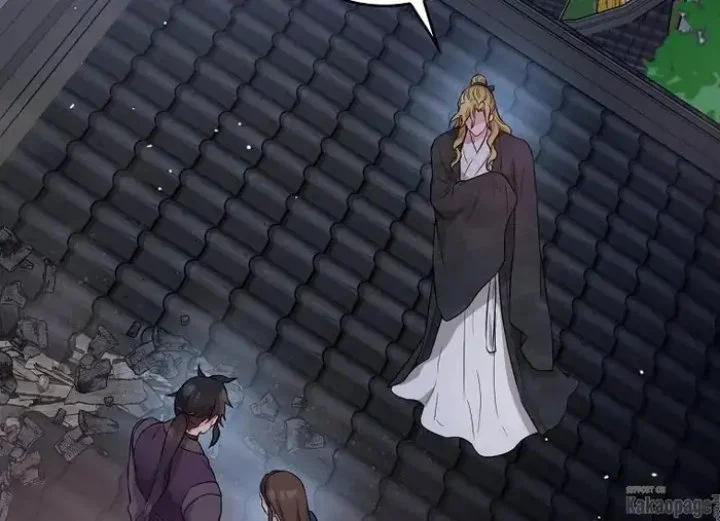 The Strongest Villainess Chapter 74 - halaman 26