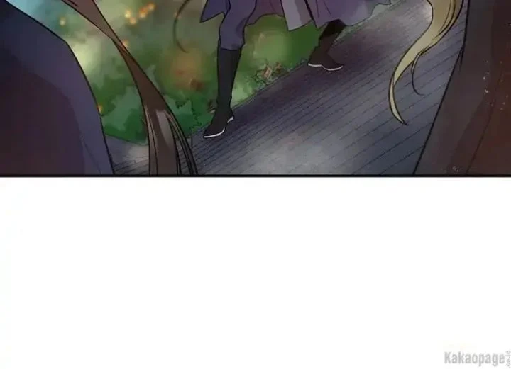 The Strongest Villainess Chapter 74 - halaman 3