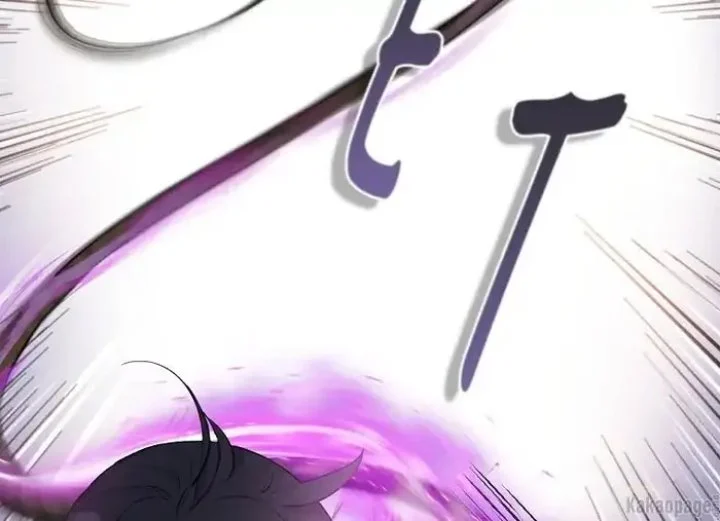 The Strongest Villainess Chapter 74 - halaman 31