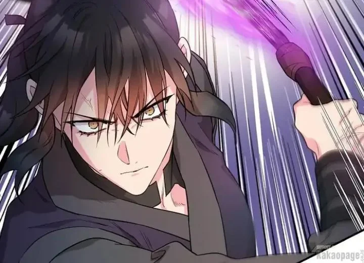 The Strongest Villainess Chapter 74 - halaman 32