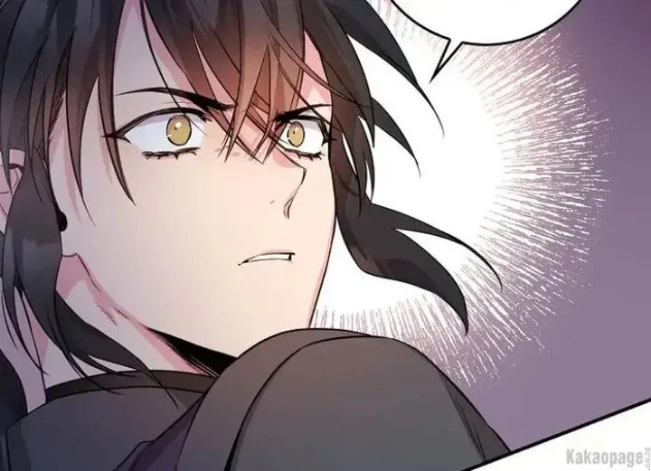 The Strongest Villainess Chapter 74 - halaman 43
