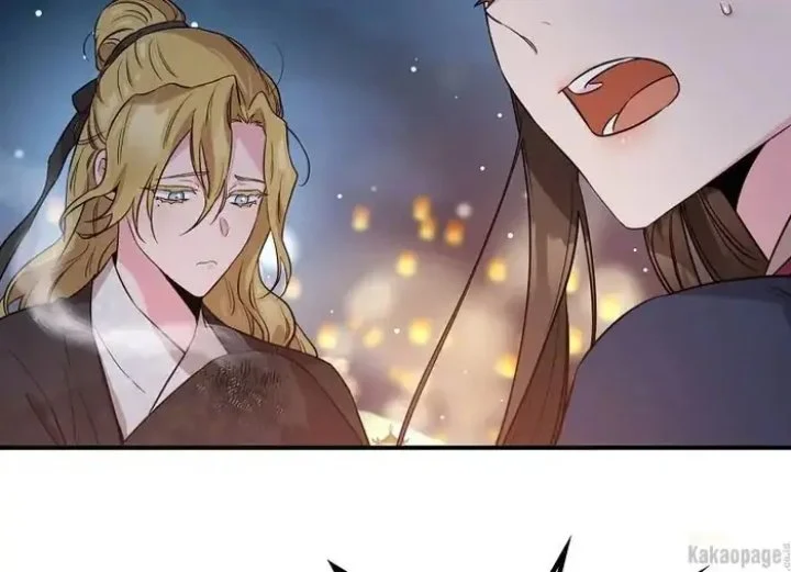 The Strongest Villainess Chapter 74 - halaman 5