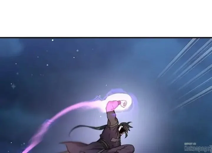 The Strongest Villainess Chapter 74 - halaman 50