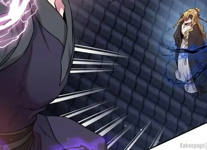 The Strongest Villainess Chapter 74 - halaman 56