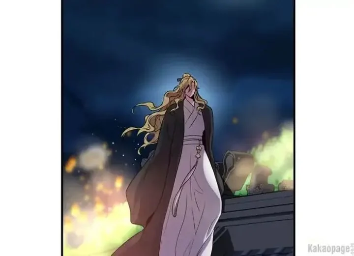 The Strongest Villainess Chapter 74 - halaman 67