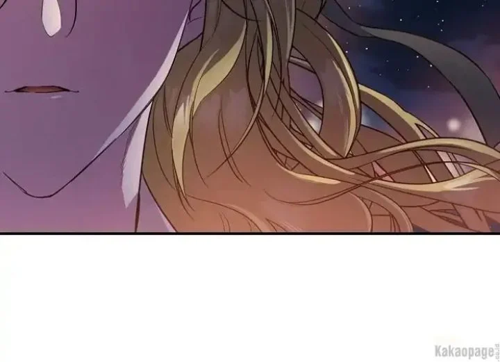 The Strongest Villainess Chapter 74 - halaman 70