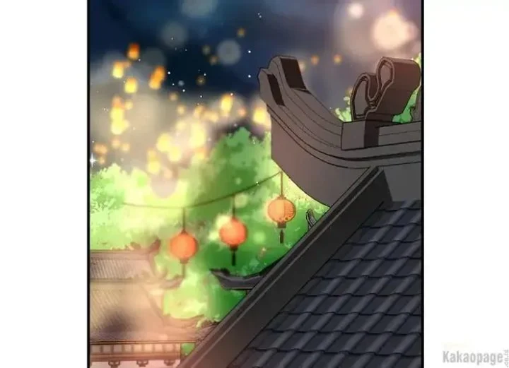 The Strongest Villainess Chapter 74 - halaman 74