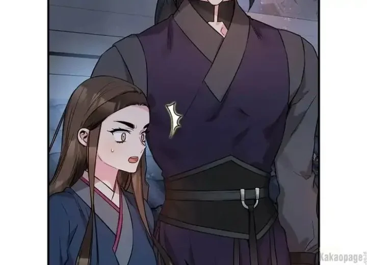 The Strongest Villainess Chapter 74 - halaman 79