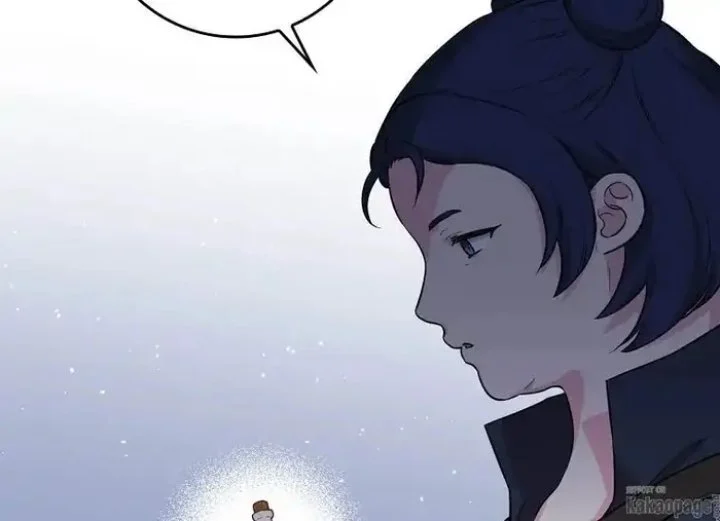 The Strongest Villainess Chapter 74 - halaman 87