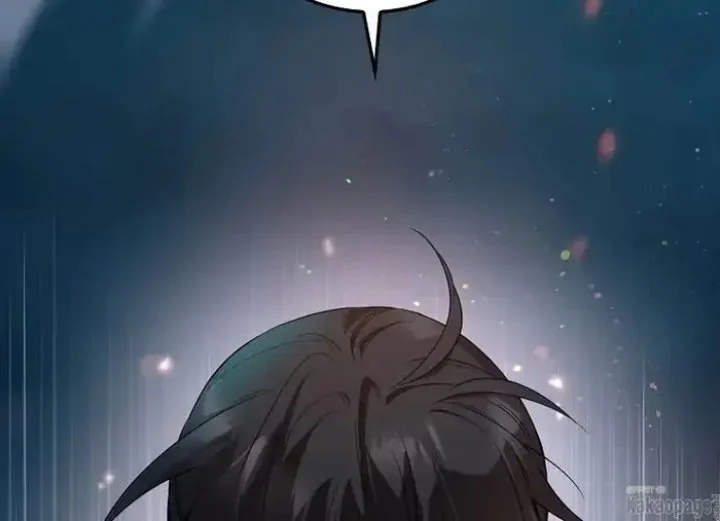 The Strongest Villainess Chapter 74 - halaman 9