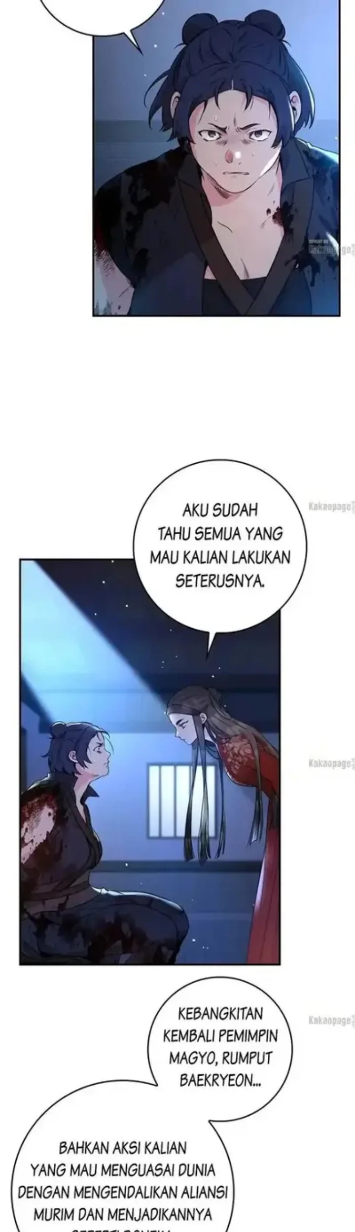 The Strongest Villainess Chapter 75 - halaman 16