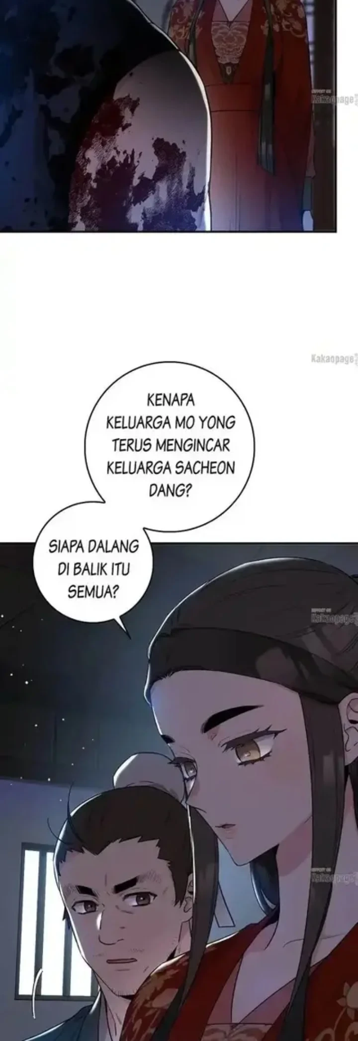 The Strongest Villainess Chapter 75 - halaman 3