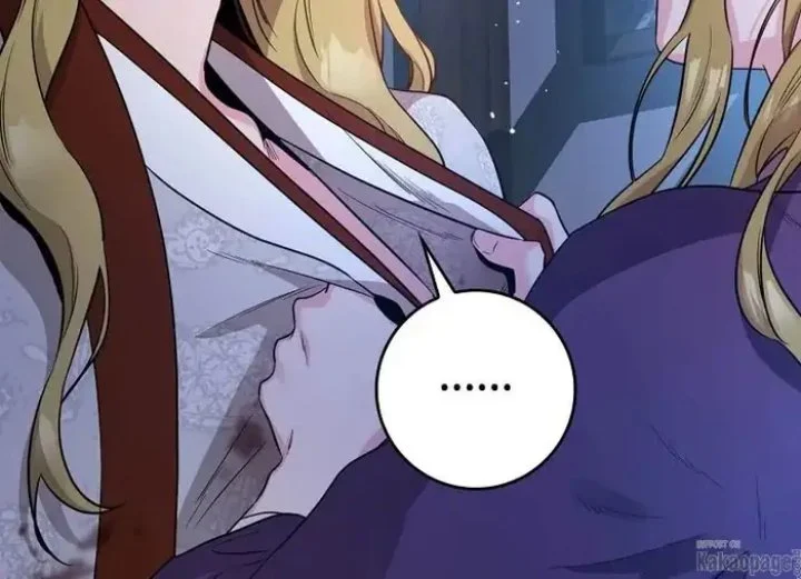 The Strongest Villainess Chapter 76 - halaman 10
