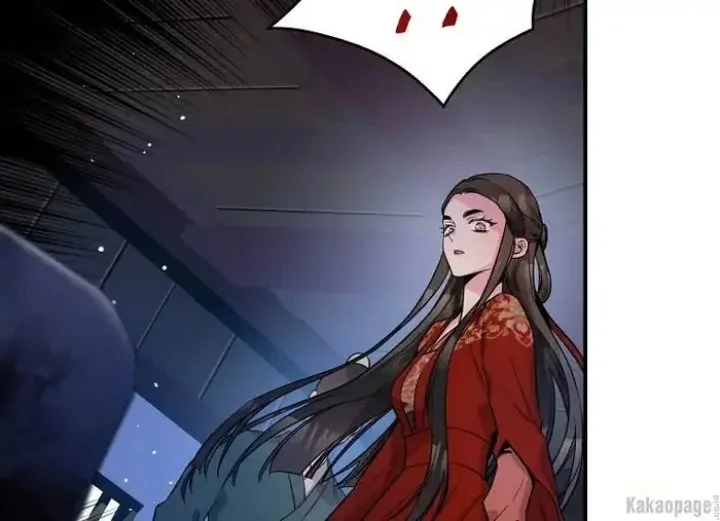 The Strongest Villainess Chapter 76 - halaman 103