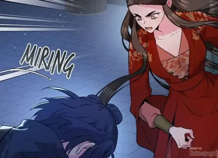 The Strongest Villainess Chapter 76 - halaman 107