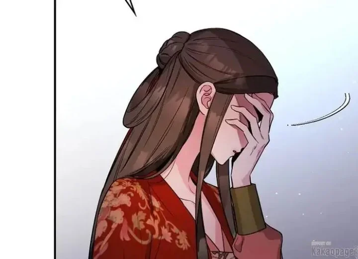 The Strongest Villainess Chapter 76 - halaman 116