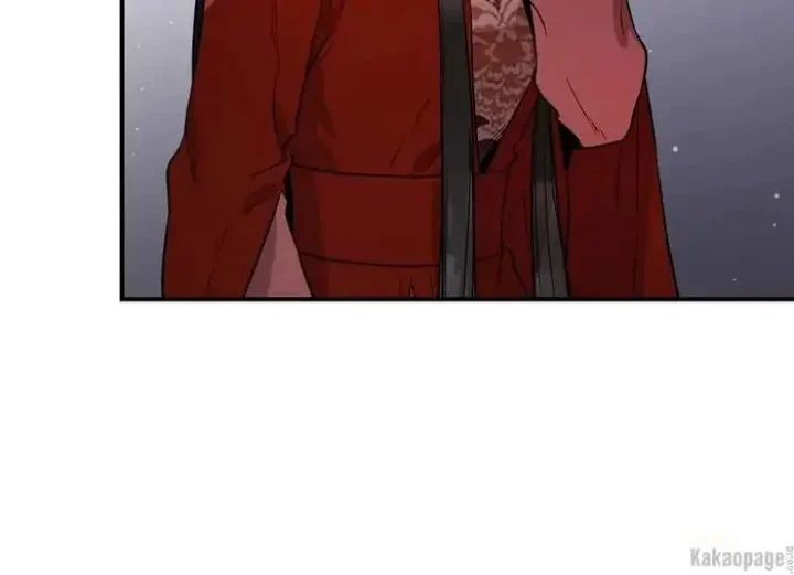 The Strongest Villainess Chapter 76 - halaman 117