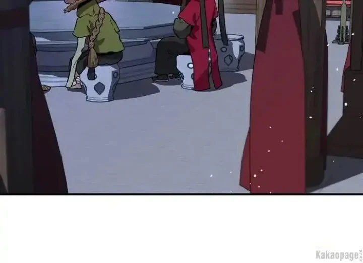 The Strongest Villainess Chapter 76 - halaman 148