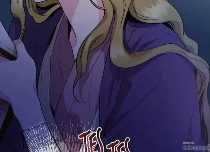 The Strongest Villainess Chapter 76 - halaman 17
