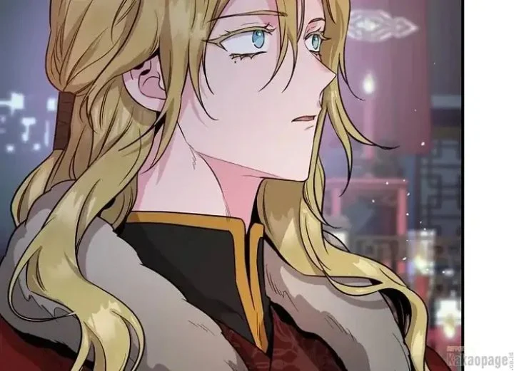 The Strongest Villainess Chapter 76 - halaman 171