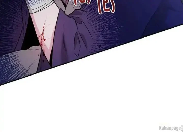 The Strongest Villainess Chapter 76 - halaman 18