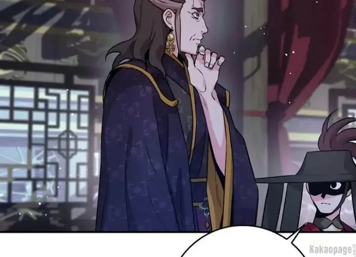 The Strongest Villainess Chapter 76 - halaman 185