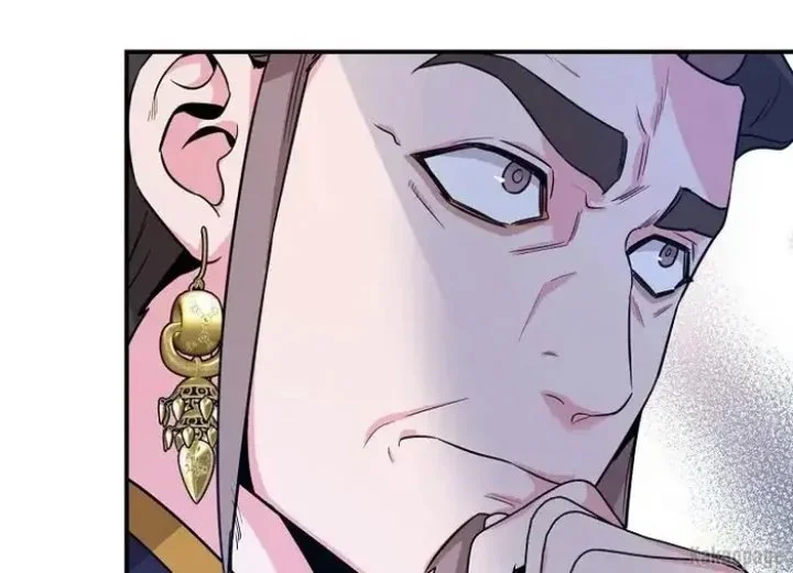 The Strongest Villainess Chapter 76 - halaman 187