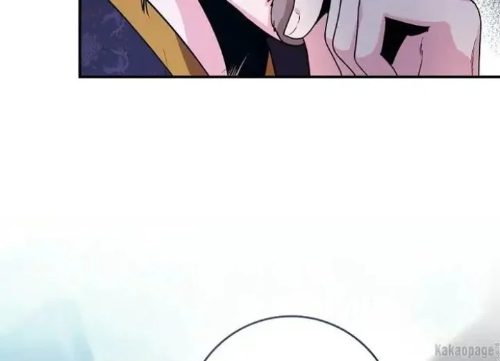 The Strongest Villainess Chapter 76 - halaman 188