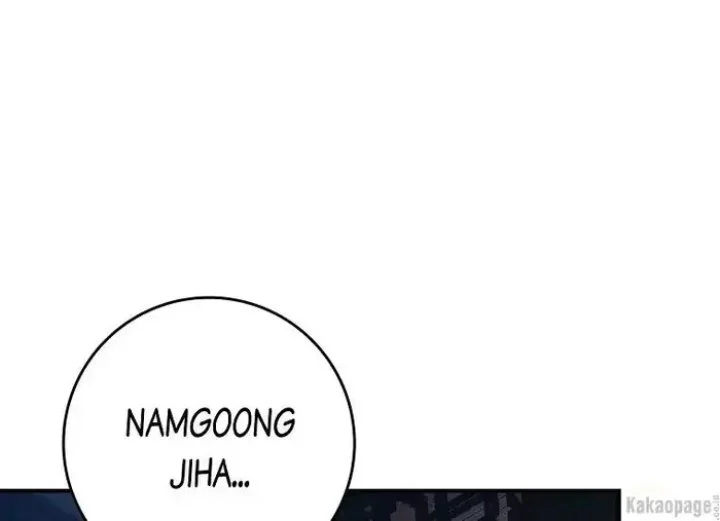 The Strongest Villainess Chapter 76 - halaman 193