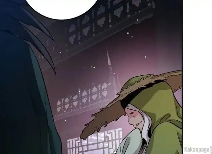 The Strongest Villainess Chapter 76 - halaman 194