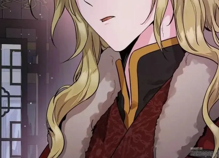The Strongest Villainess Chapter 76 - halaman 202