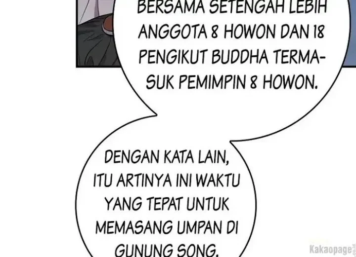 The Strongest Villainess Chapter 76 - halaman 225