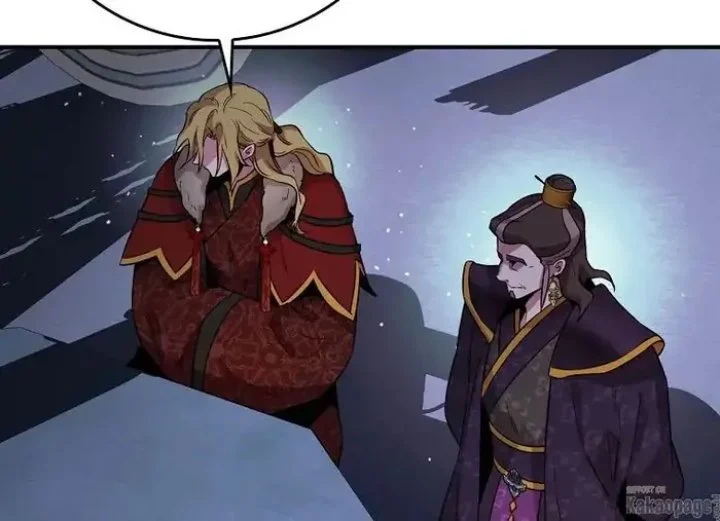 The Strongest Villainess Chapter 76 - halaman 230