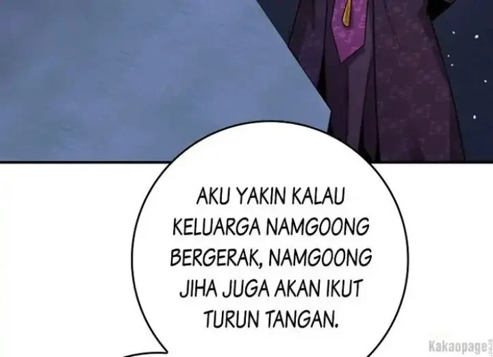 The Strongest Villainess Chapter 76 - halaman 231