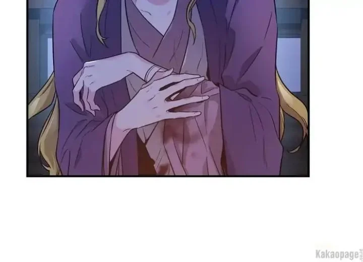 The Strongest Villainess Chapter 76 - halaman 24