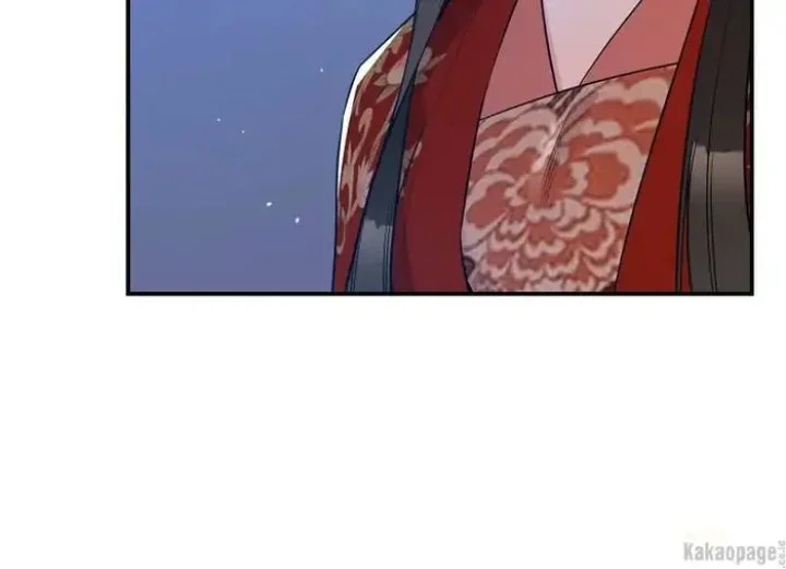 The Strongest Villainess Chapter 76 - halaman 48