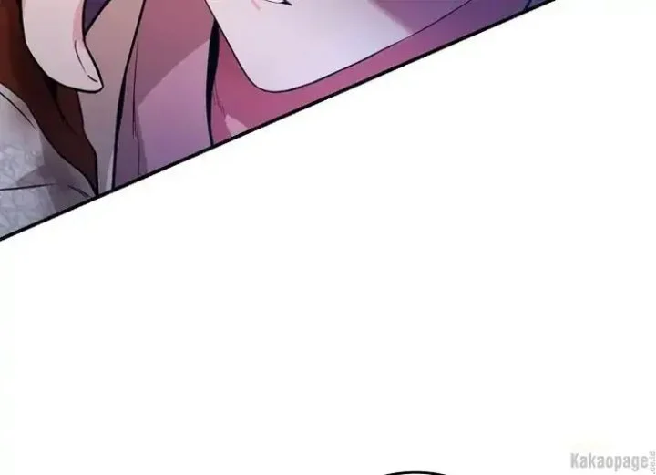 The Strongest Villainess Chapter 76 - halaman 7