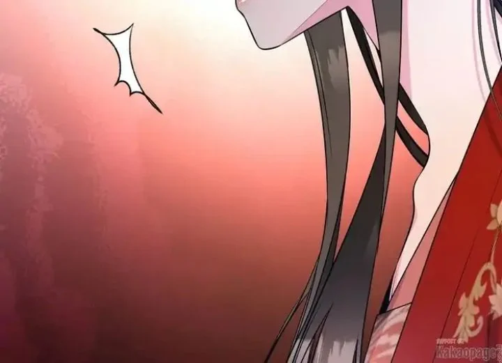 The Strongest Villainess Chapter 76 - halaman 76