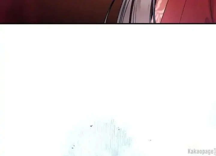 The Strongest Villainess Chapter 76 - halaman 77