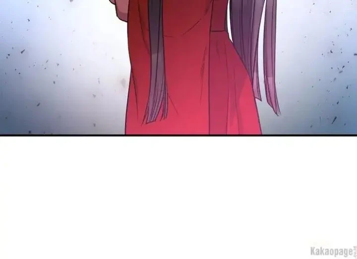 The Strongest Villainess Chapter 76 - halaman 84