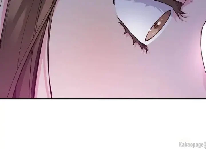 The Strongest Villainess Chapter 77 - halaman 102