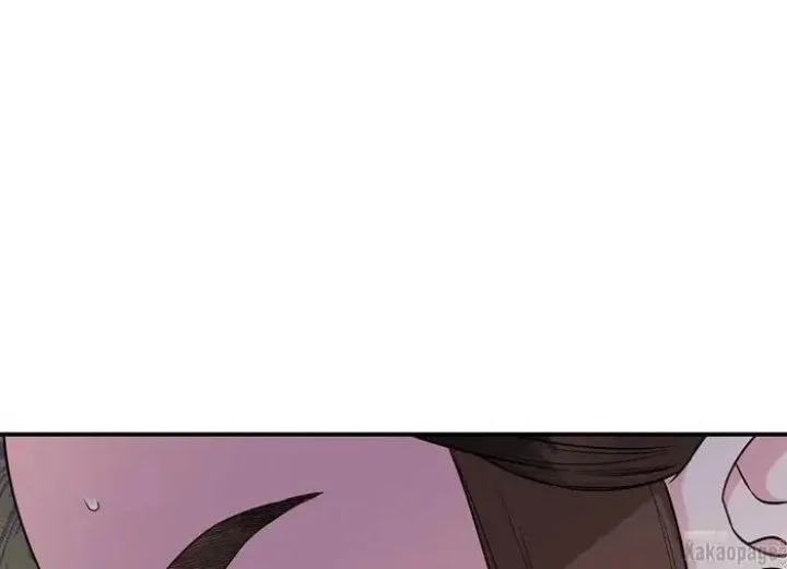 The Strongest Villainess Chapter 77 - halaman 11