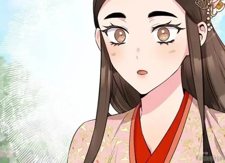 The Strongest Villainess Chapter 77 - halaman 117