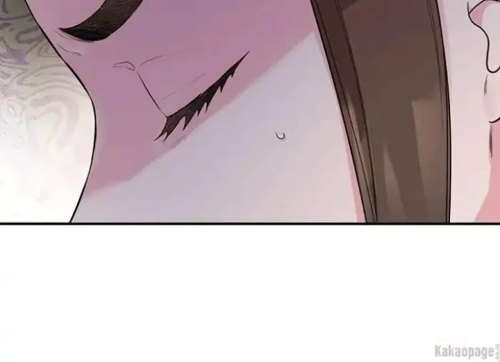 The Strongest Villainess Chapter 77 - halaman 12