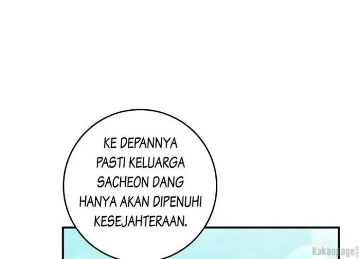 The Strongest Villainess Chapter 77 - halaman 122