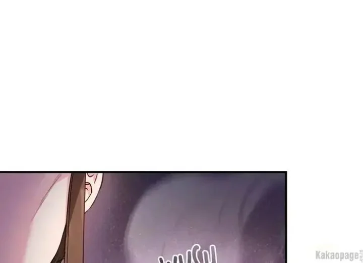 The Strongest Villainess Chapter 77 - halaman 13