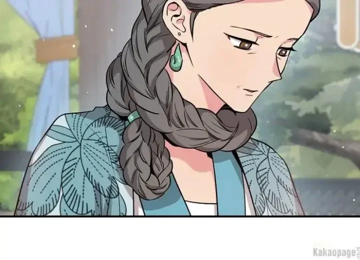 The Strongest Villainess Chapter 77 - halaman 133