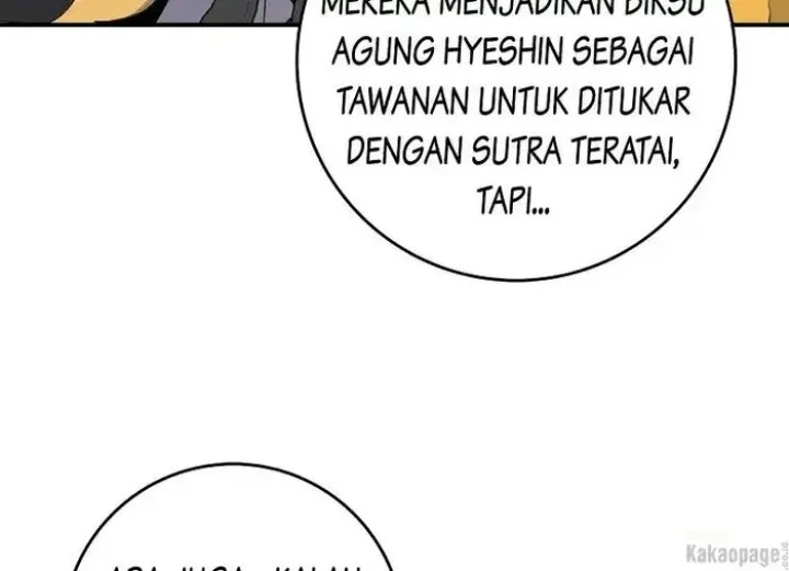 The Strongest Villainess Chapter 77 - halaman 149