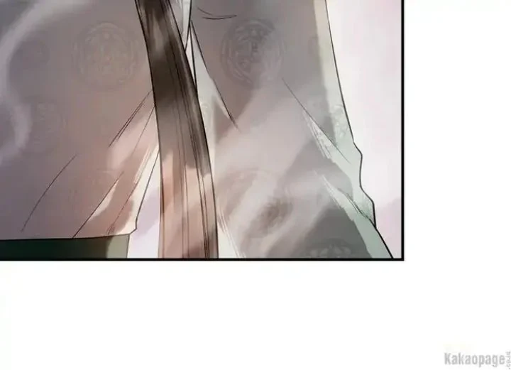 The Strongest Villainess Chapter 77 - halaman 15